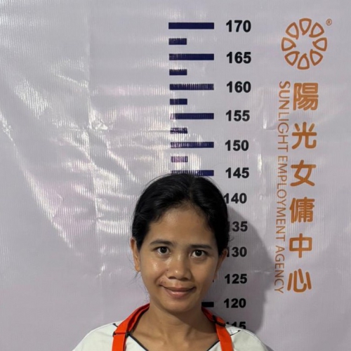 陽光女傭