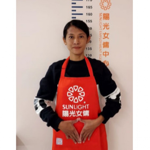 陽光女傭